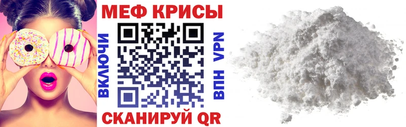 Наркошоп купить АМФ  МЕФ  Галлюциногенные грибы  МАРИХУАНА  Cocaine  Alpha-PVP  Домодедово
