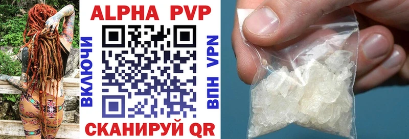 Купить  Домодедово  Альфа ПВП СК КРИС