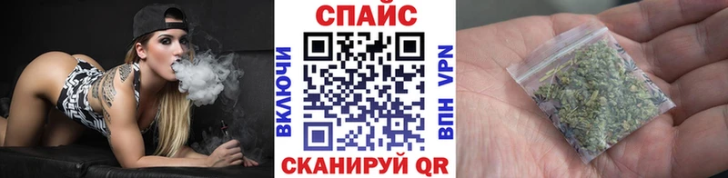 Бутират жидкий экстази  Купить закладки  Домодедово 