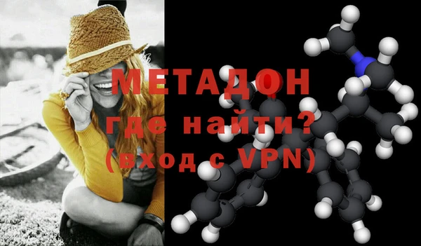 гашик Елабуга