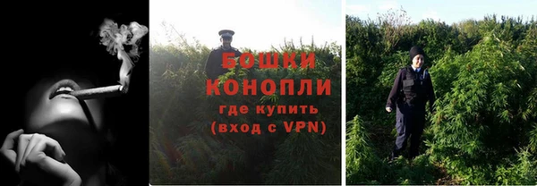 скорость Заволжье