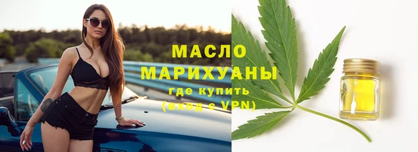 гашик Елабуга