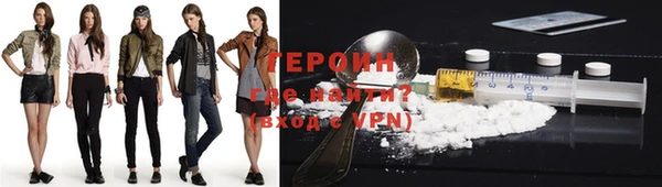 стаф Елизово