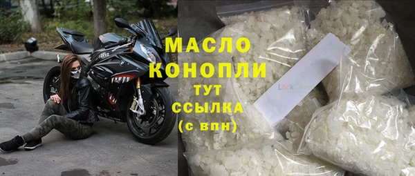 стаф Елизово