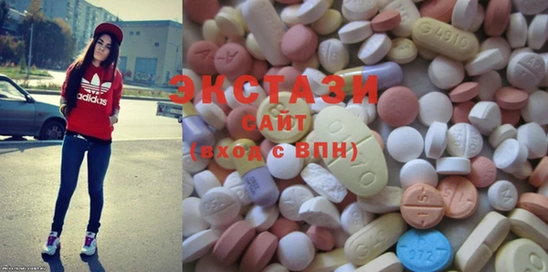 скорость Заволжье